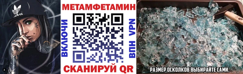 наркотики  Орск  Амфетамин 98% 
