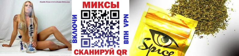 Бутират вода  Орск 
