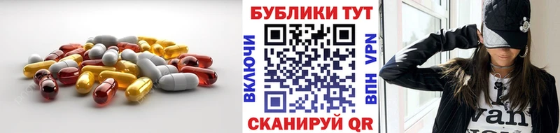 MEGA онион  Орск  ЭКСТАЗИ таблы 