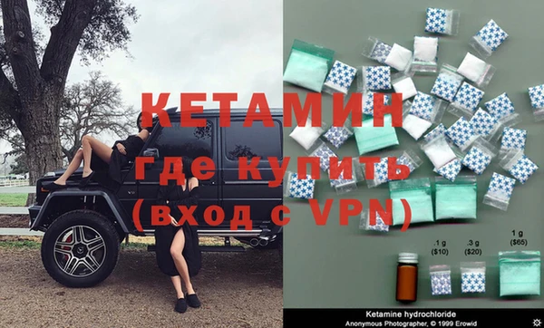 хмурый Бугульма
