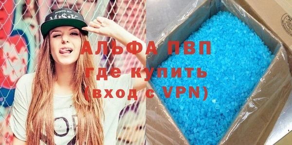 бошки Бородино