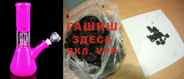 хмурый Бугульма