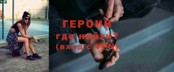хмурый Бугульма