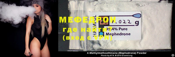 бошки Бородино