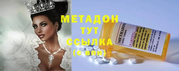 хмурый Бугульма