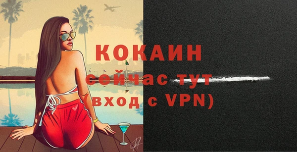 хмурый Бугульма