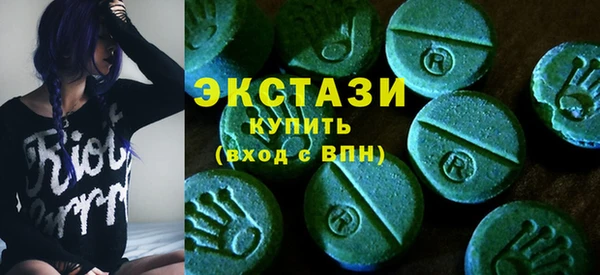 скорость Бронницы
