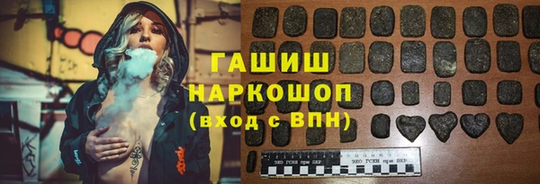 хмурый Бугульма