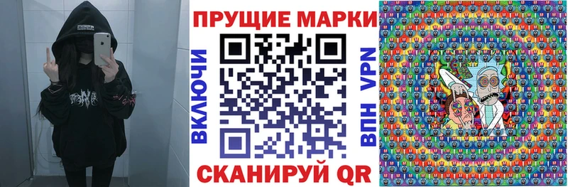 KRAKEN зеркало  Орск  Марки 25I-NBOMe 1,8мг  купить  сайты 
